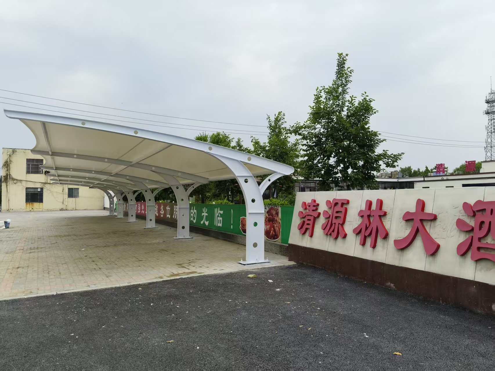 临夏充电桩停车棚